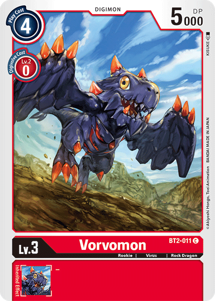 Image of Vorvomon [BT2-011] [Release Special Booster Ver.1.5]