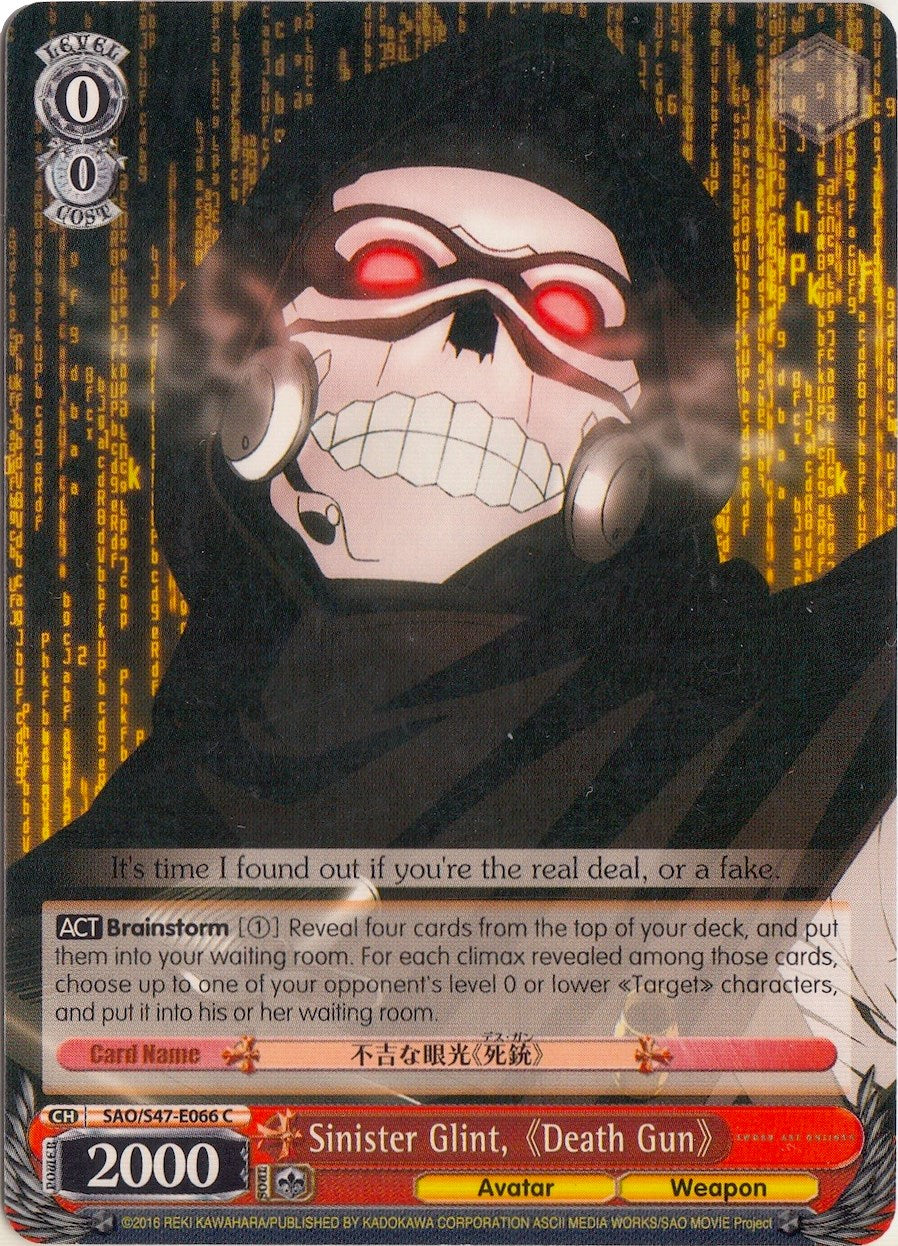 Image of Sinister Glint, Death Gun (SAO/S47-E066 C) [Sword Art Online Re: Edit]