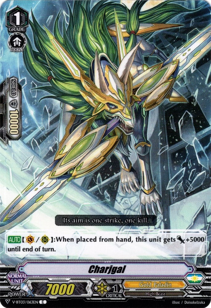 Image of Charjgal (V-BT03/063EN) [Miyaji Academy CF Club]