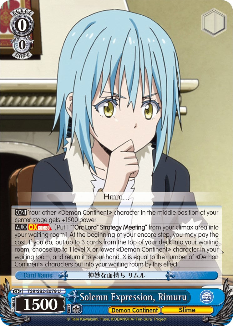 Image of Solemn Expression, Rimuru (TSK/S82-E079 U) [That Time I Got Reincarnated as a Slime Vol.2]