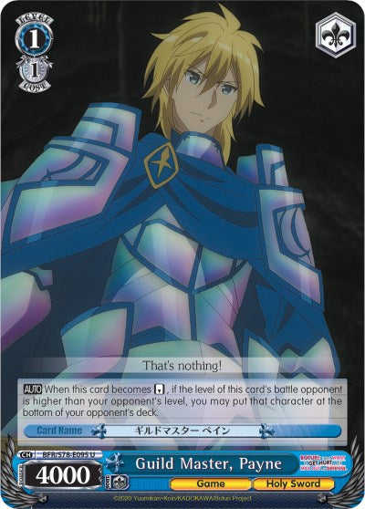 Image of Guild Master, Payne (BFR/S78-E095 U) [BOFURI: I Don't Want to Get Hurt, so I'll Max Out My Defense]