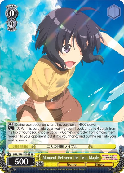 Image of Moment Between the Two, Maple (BFR/S78-E004S SR) [BOFURI: I Don't Want to Get Hurt, so I'll Max Out My Defense]