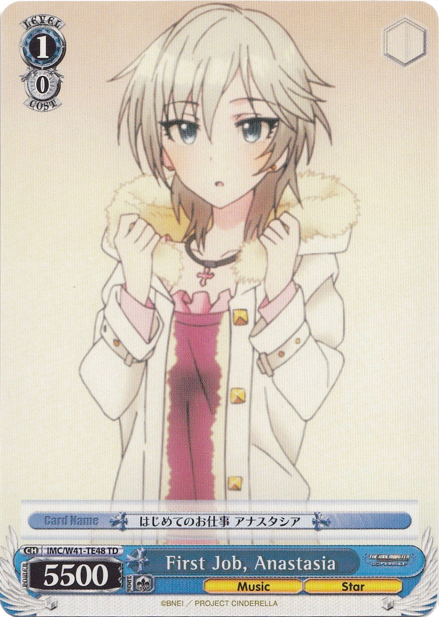 Image of First Job, Anastasia (IMC/W41-TE48 TD) [The iDOLM@STER Cinderella Girls]