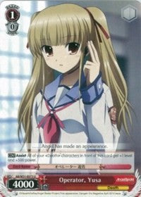 Image of Operator, Yusa (AB/W31-E073 U) [Angel Beats! Re:Edit]