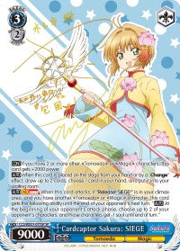 Image of Cardcaptor Sakura: SIEGE (CCS/WX01-077SP SP) [Cardcaptor Sakura: Clear Card]