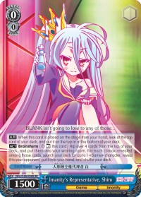 Image of Imanity's Representative, Shiro (NGL/S58-E080 RR) [No Game No Life]