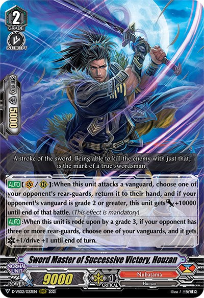 Image of Sword Master of Successive Victory, Houzan (D-VS02/023EN) [V Clan Collection Vol.2]