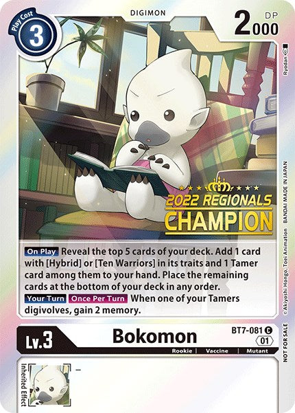 Image of Bokomon [BT7-081] (2022 Championship Online Regional) (Online Champion) [Next Adventure Promos]
