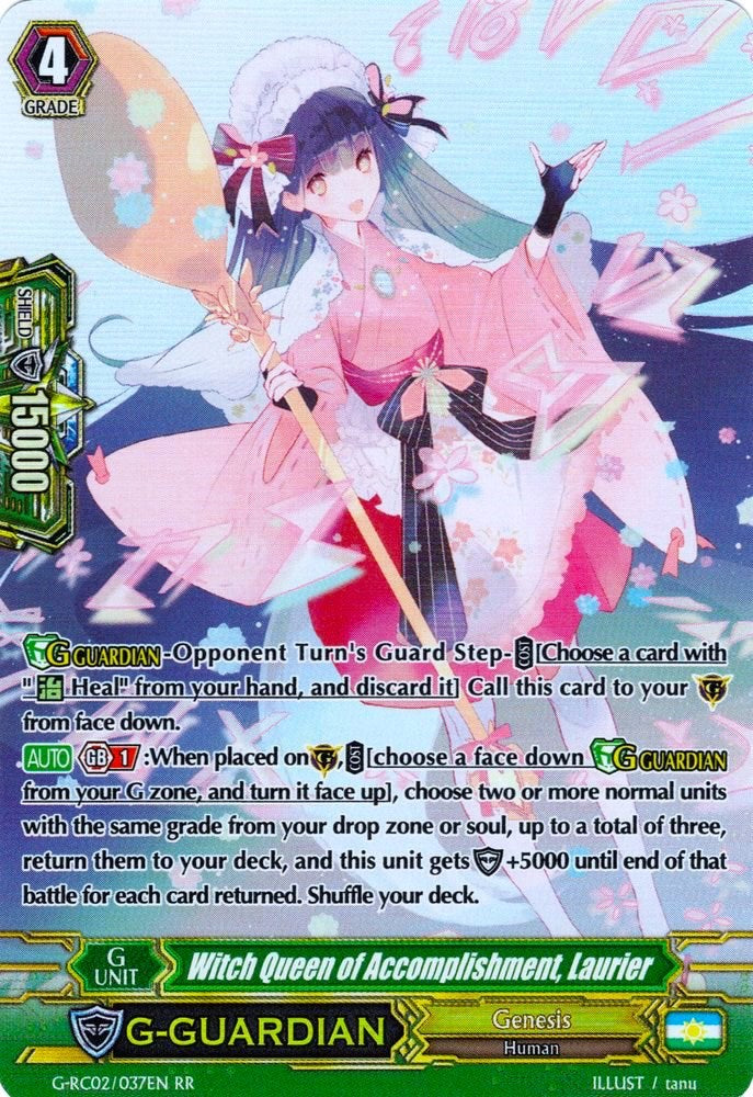 Image of Witch Queen of Accomplishment, Laurier (G-RC02/037EN) [Revival Collection]