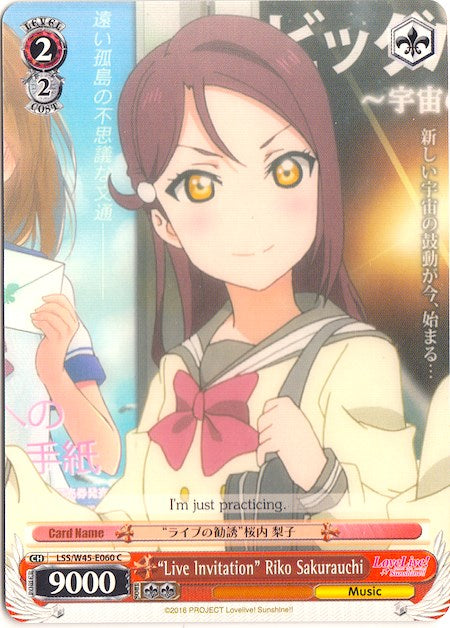 Image of 