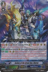 Image of Jockey of the Great Sea, Skyros (G-CB02/005EN) [Commander of the Incessant Waves]