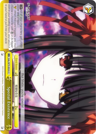 Image of Special Existence (DAL/W79-E024 CC) [Date A Live]