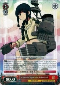 Image of 3rd Kuma-class Torpedo Cruiser, Kitakami-Kai-Ni (KC/S25-E087 R) [KanColle]