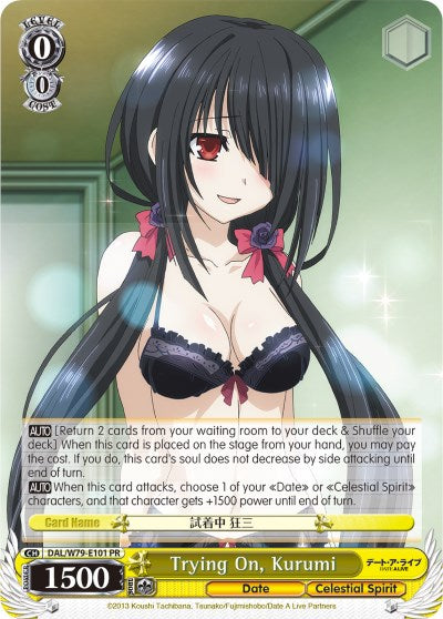 Image of Trying On, Kurumi (DAL/W79-E101 PR) [Date A Live]