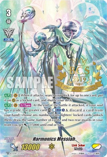 Image of Harmonics Messiah (BCS2019/VGP04) [Bushiroad Event Cards]