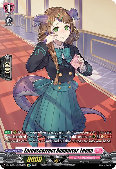 Image of Earnescorrect Supporter, Leona (D-LBT01/SP16EN) [Lyrical Melody]