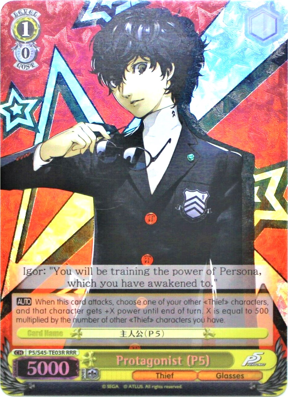 Image of Protagonist (P5/S45-TE03R RRR) [Persona 5]