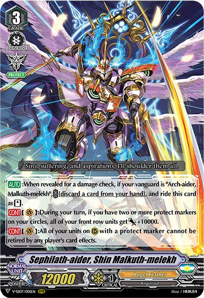 Image of Sephilath-aider, Shin Malkuth-melekh (V-SS07/001EN) [Clan Selection Plus Vol.1]