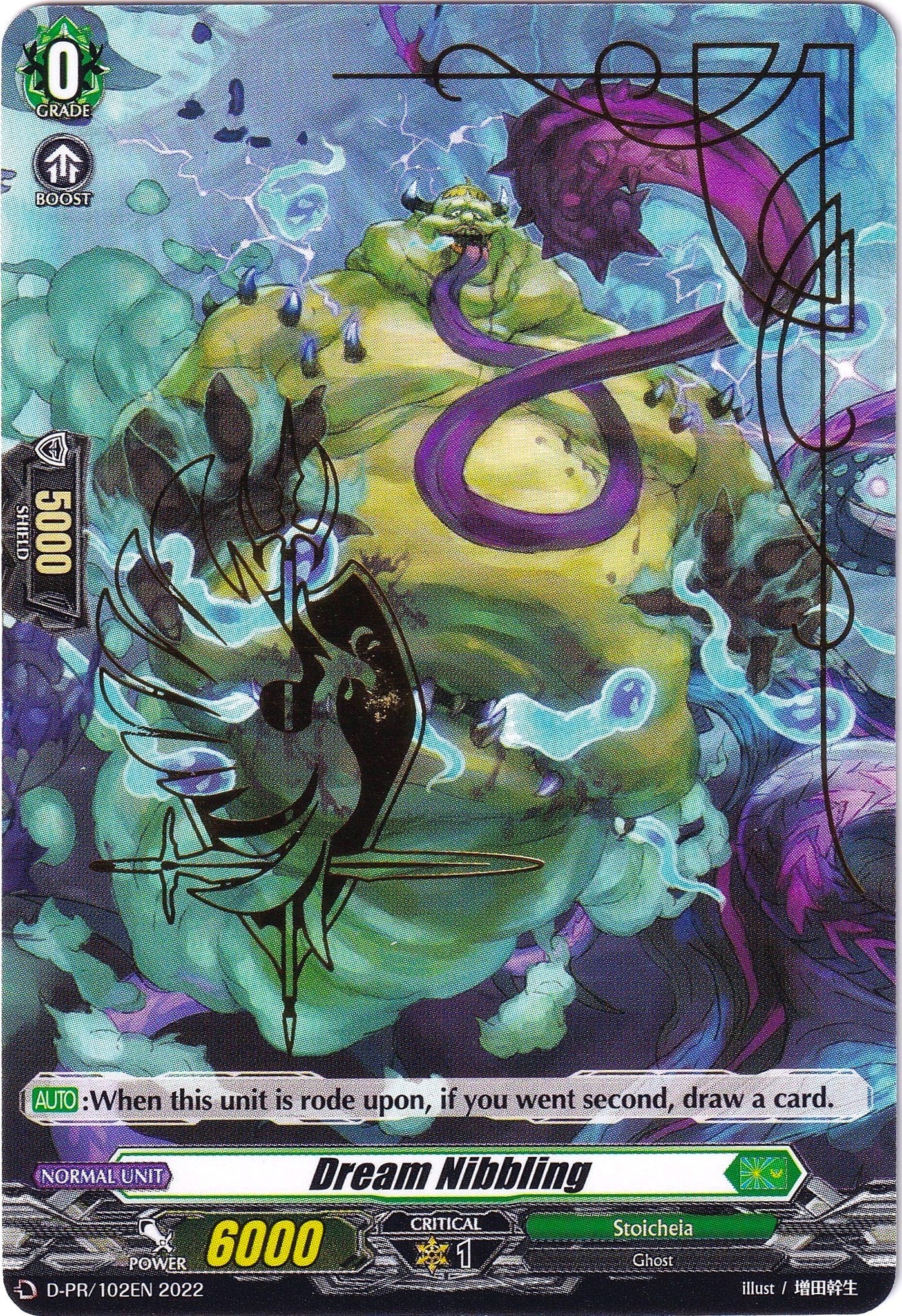Image of Dream Nibbling (Hot Stamped) (D-PR/102EN 2022) [D Promo Cards]