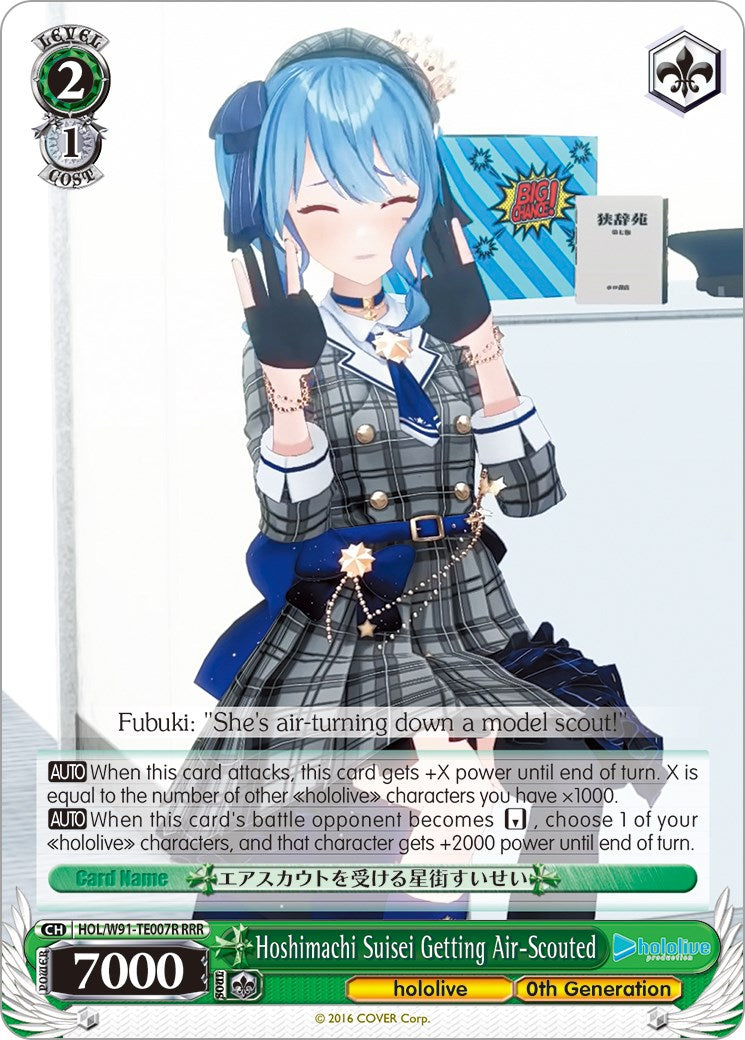 Image of Hoshimachi Suisei Getting Air-Scouted (HOL/W91-TE007R RRR) [hololive production]