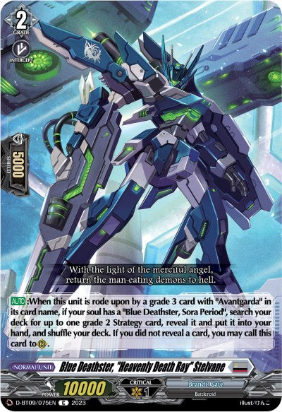 Image of Blue Deathster, 
