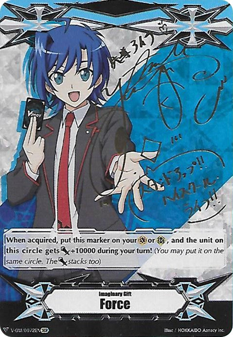 Image of Imaginary Gift [Force] - Aichi Sendou (Hot Stamped) (V-GM/0072EN) [Gift Markers]