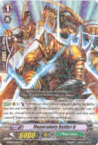 Image of Megacolony Battler B (BT04/036EN) [Eclipse of Illusionary Shadows]