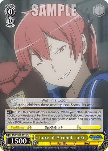 Image of Lure of Alcohol, Loki (DDM/S88-E016 C) [Is it Wrong to Try to Pick Up Girls in a Dungeon?]