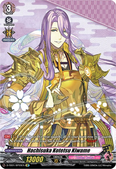 Image of Hachisuka Kotetsu Kiwame (D-TB01/SP09EN) [Touken Ranbu: ONLINE 2021]