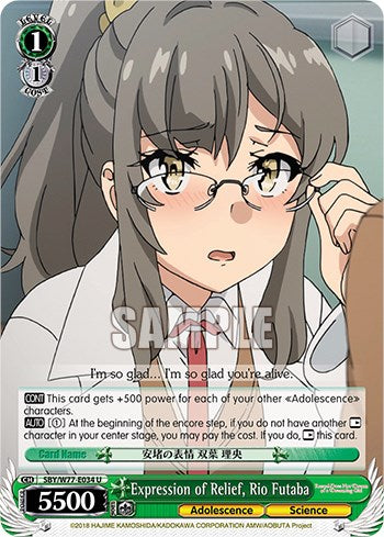 Image of Expression of Relief, Rio Futaba [Rascal Does Not Dream of a Dreaming Girl]