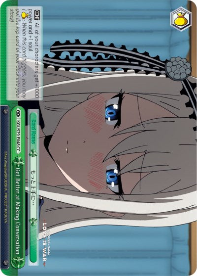 Image of Get Better at Making Conversation (KGL/S79-E048 CC) [Kaguya-sama: Love is War]