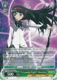 Image of “A Lonely Fight” Homura (MM/W35-E028 R) [Puella Magi Madoka Magica the Movie -Rebellion-]