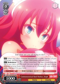 Image of Commonsensical Hard Worker, Steph (NGL/S58-E053S SR) [No Game No Life]