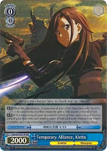 Image of Temporary Alliance, Kirito (SAO/S47-E077R RRR) [Sword Art Online Re: Edit]