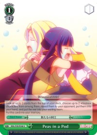 Image of Peas in a Pod (NGL/S58-E046 U) [No Game No Life]