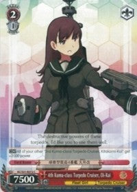 Image of 4th Kuma-class Torpedo Cruiser, Oi-Kai (KC/S31-E072 C) [KanColle, 2nd Fleet]