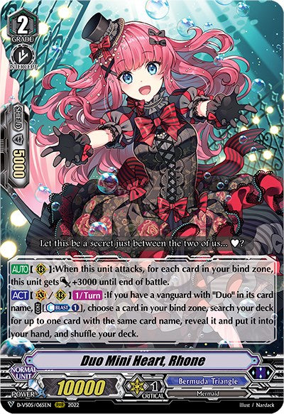 Image of Duo Mini Heart, Rhone (D-VS05/065EN) [V Clan Collection Vol.5]