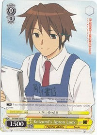 Image of Koizumi's Apron Look (SY/W08-E015 C) [The Melancholy of Haruhi Suzumiya]
