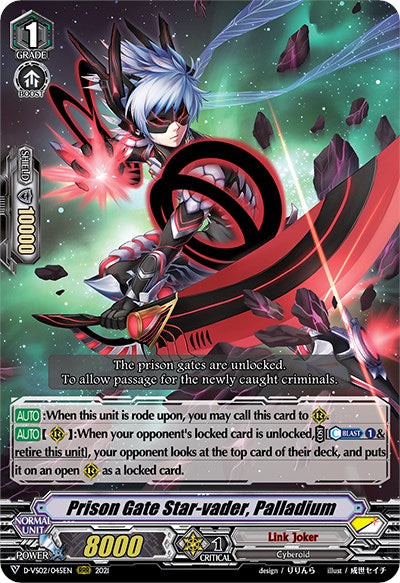 Image of Prison Gate Star-vader, Palladium (D-VS02/045EN) [V Clan Collection Vol.2]