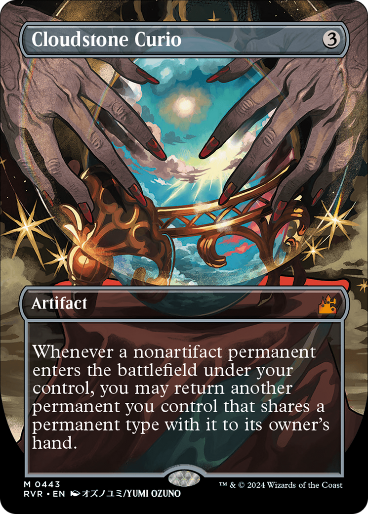 Image of Cloudstone Curio (Anime Borderless) [Ravnica Remastered]