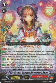 Image of Escort Dragon Attendant, Reas (G-BT07/017EN) [Glorious Bravery of Radiant Sword]