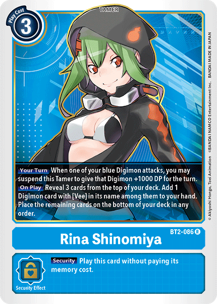 Image of Rina Shinomiya [BT2-086] [Release Special Booster Ver.1.5]