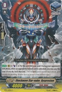 Image of Shockwave Star-vader, Dysprosium (BT17/129EN) [Blazing Perdition ver.E]