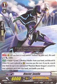 Image of Blaster Javelin (BT04/048EN) [Eclipse of Illusionary Shadows]