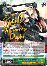 Image of 1st Bismarck-class Battleship, Bismarck drei (KC/S42-E031SP SP) [KanColle: Arrival! Reinforcement Fleets from Europe!]