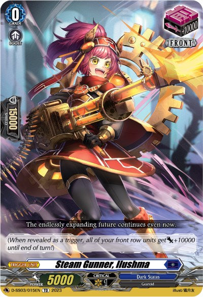 Image of Steam Gunner, Ilushma (D-SS03/015) [Stride Deckset -Chronojet-]