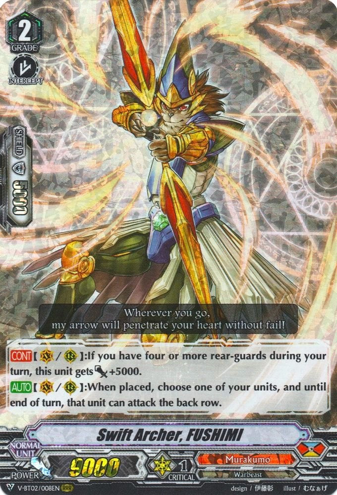 Image of Swift Archer, FUSHIMI (V-BT02/008EN) [Strongest! Team AL4]