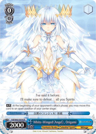 Image of White-Winged Angel, Origami (Fdl/W65-E076 R) [Fujimi Fantasia Bunko]