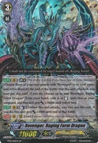 Image of Revenger, Raging Form Dragon (BT12/S01EN) [Binding Force of the Black Rings]