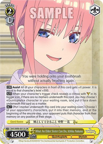 Image of What An Elder Sister Can Do, Ichika Nakano (5HY/W90-E013S SR) [The Quintessential Quintuplets 2]